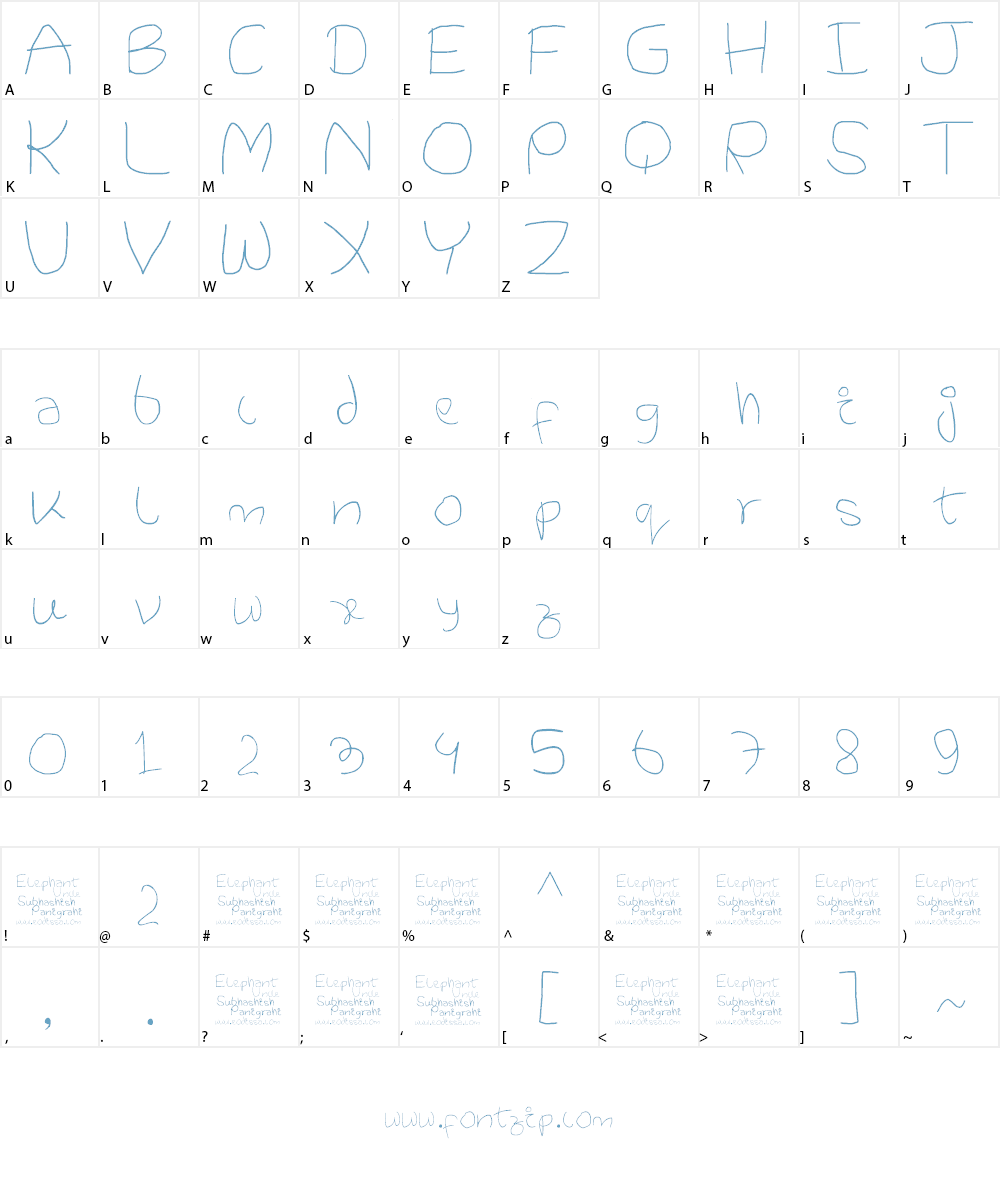 eLePhAnT uNcLe Font Character